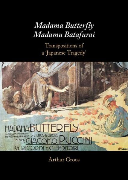 Produktbild: Madama Butterfly/Madamu Batafurai
