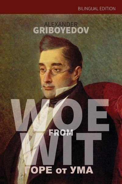 Produktbild: Woe From Wit
