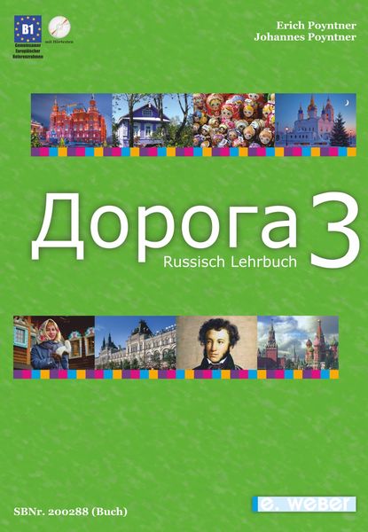 Produktbild: Doroga 3 Russisch Lehrbuch