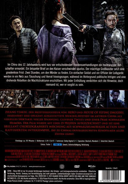 Produktbild: House of Knives