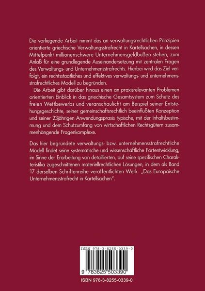 Produktbild: Das Griechische Verwaltungsrecht in Kartellsachen