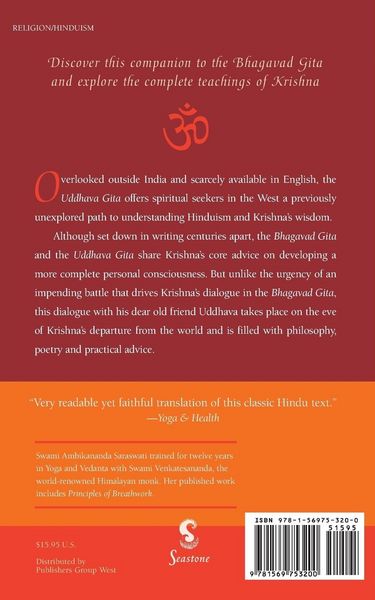 Produktbild: The Uddhava Gita