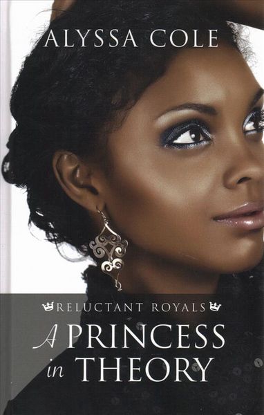Produktbild: Princess in Theory -Lp
