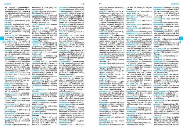 Produktbild: W&ouml;rterbuch Deutsch-Ukrainisch, Ukrainisch-Deutsch f&uuml;r ukrainische Muttersprachler