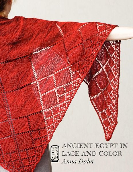 Produktbild: Ancient Egypt in Lace and Color