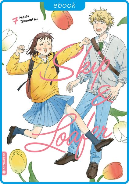 Produktbild: Skip & Loafer 07