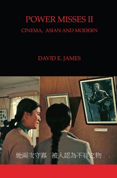 Produktbild: Power Misses II
