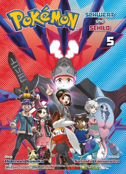 Produktbild: Pok&eacute;mon - Schwert und Schild 05