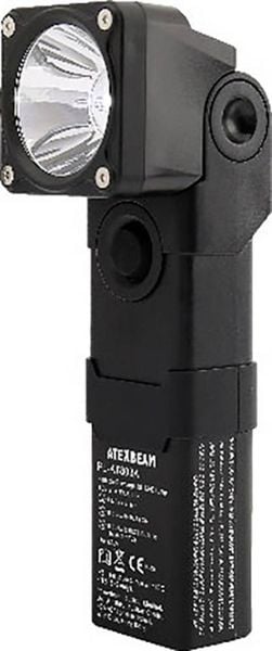 Produktbild: ATEX BEAM PL-AT803A Arbeitsleuchte Ex Zone: 1, 2, 21, 22 220lm
