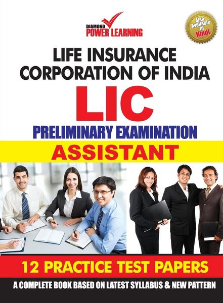 Produktbild: Life Insurance Corporation of India (LIC), Preliminary Examination 2019, in English (ASSISTANT) 12 PTP, English/Hindi, Numerical Ability & Reasoning A