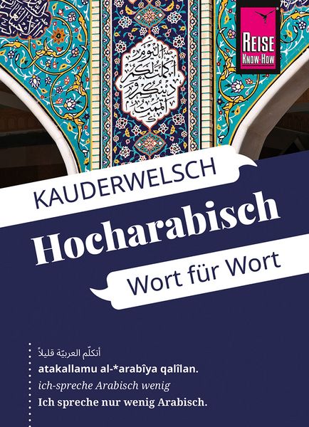 Produktbild: Hocharabisch - Wort f&uuml;r Wort