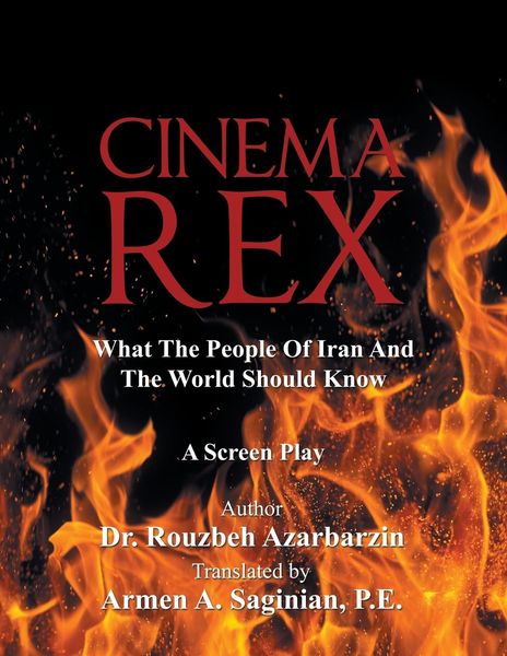 Produktbild: Cinema Rex