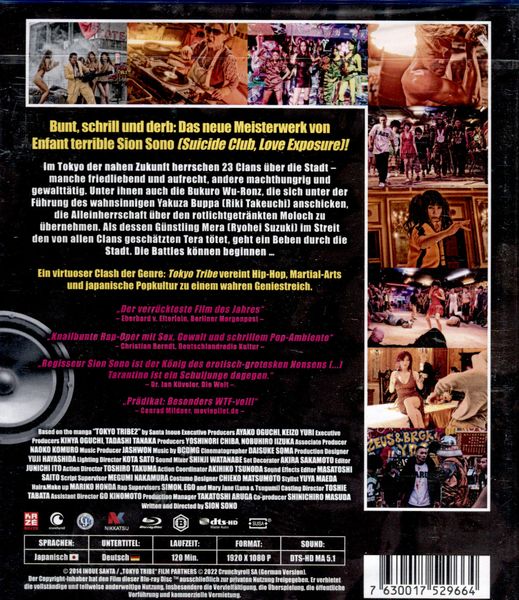 Produktbild: Tokyo Tribe -The Movie - OmU - Relaunch