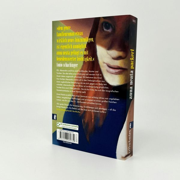 Produktbild: Packerl