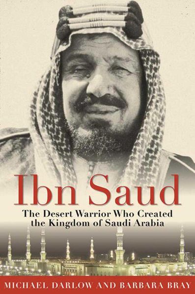 Produktbild: Ibn Saud