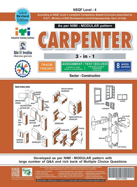 Produktbild: Carpenter 3-In-1 Th. & Asst./Model (Sol.) (Nsqf - Modular)