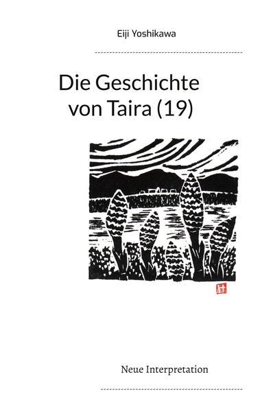 Produktbild: Die Geschichte von Taira (19)