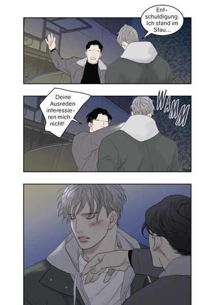 Produktbild: I'll Be Here For You 1