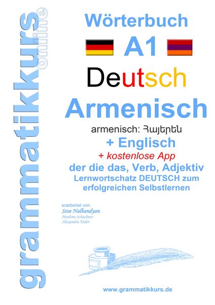 Produktbild: W&ouml;rterbuch Deutsch - Armenisch Hajeren lesu - Englisch Niveau A1