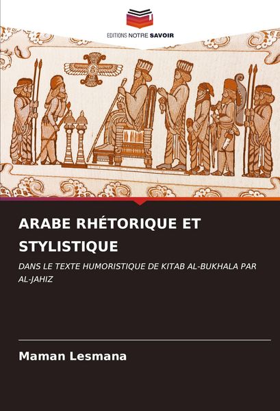 Produktbild: Arabe Rh&eacute;torique Et Stylistique