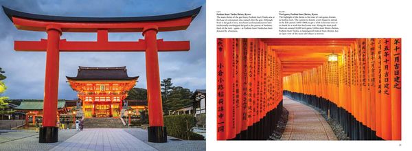 Produktbild: Japan
