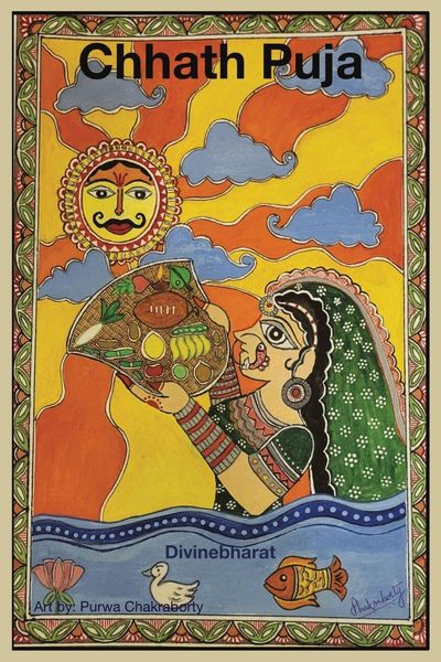 Produktbild: Chhath Puja