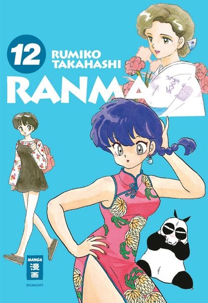 Produktbild: Ranma 1/2 - new edition 12