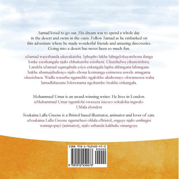 Produktbild: Samad in the Desert