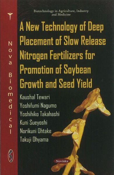 Produktbild: Tewari, K: New Technology of Deep Placement of Slow Release