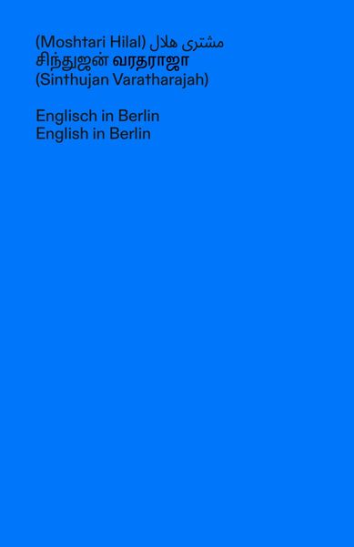Produktbild: Englisch in Berlin