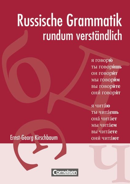 Russische Grammatik rundum verständlich