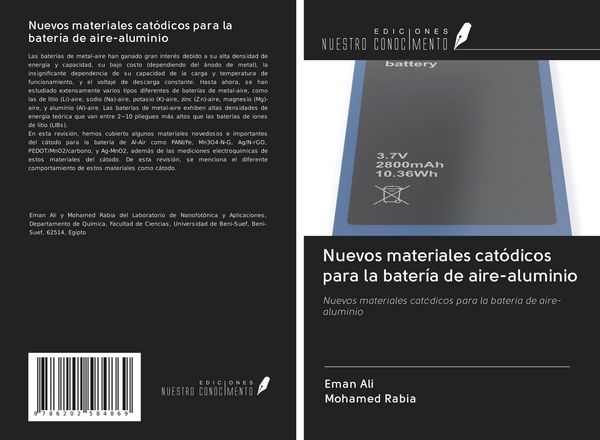 Produktbild: Nuevos materiales cat&oacute;dicos para la bater&iacute;a de aire-aluminio