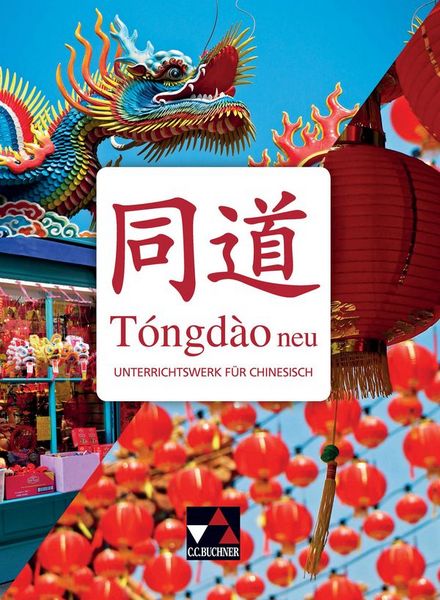 Produktbild: T&oacute;ngd&agrave;o neu