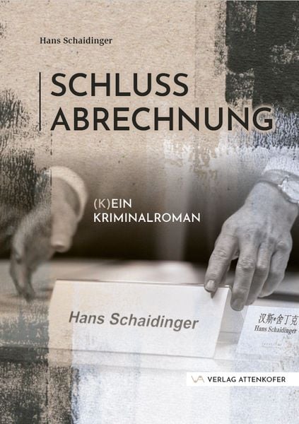 Produktbild: Schlussabrechnung