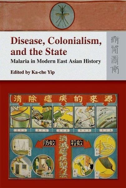 Produktbild: Disease, Colonialism, and the State