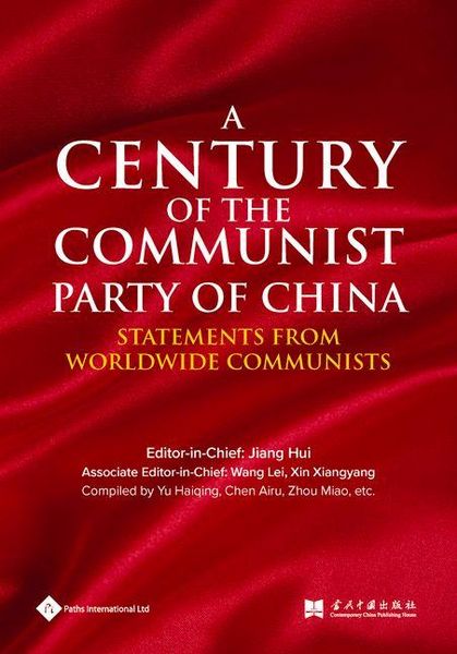 Produktbild: A Century of the Communist Party of China