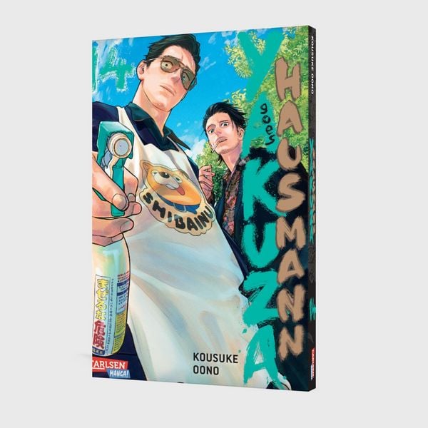 Produktbild: Yakuza goes Hausmann 14