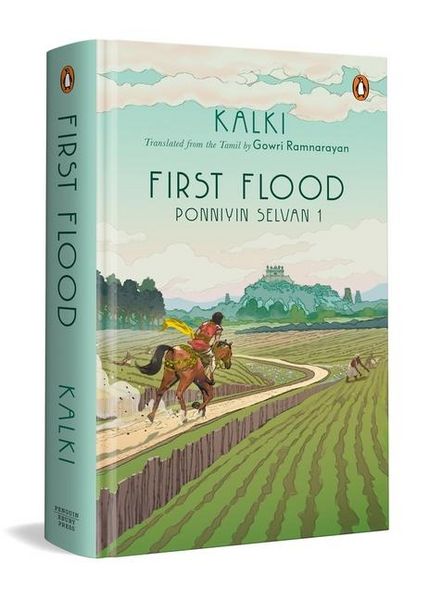 Produktbild: First Flood