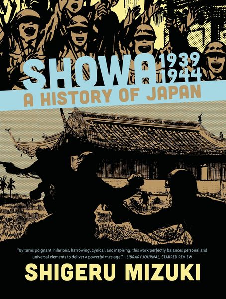 Produktbild: SHOWA 1939-1944