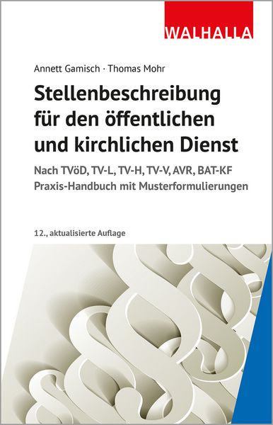 Produktbild: Stellenbeschreibung f&uuml;r den &ouml;ffentlichen und kirchlichen Dienst
