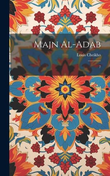 Produktbild: Majn al-adab: 7