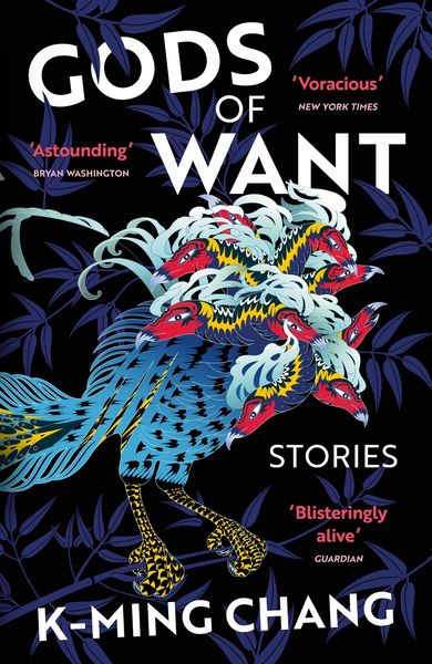 Produktbild: Gods of Want