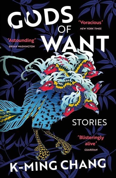 Produktbild: Gods of Want