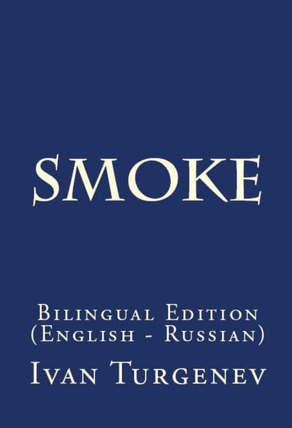 Produktbild: Smoke