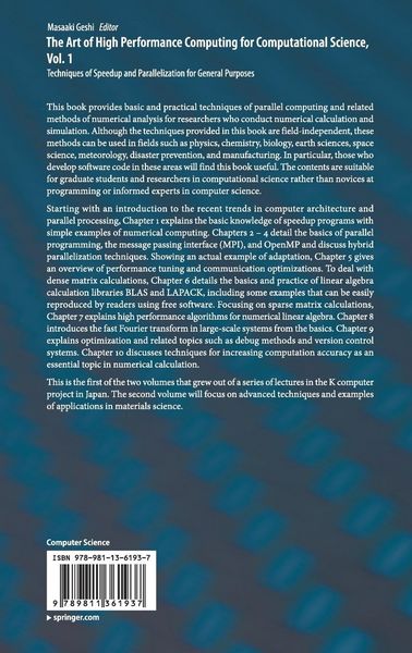 Produktbild: The Art of High Performance Computing for Computational Science, Vol. 1