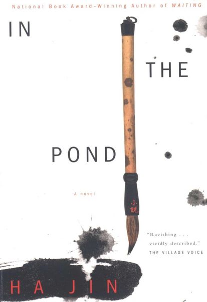 Produktbild: In the Pond