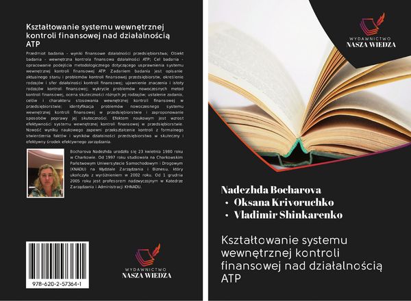 Produktbild: Kszta&iquest;towanie systemu wewn&iquest;trznej kontroli finansowej nad dzia&iquest;alno&iquest;ci&iquest; ATP