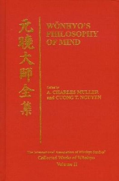 Produktbild: Wonhyo's Philosophy of Mind