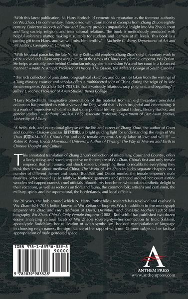 Produktbild: The World of Wu Zhao