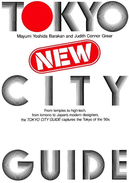 Produktbild: Tokyo New City Guide